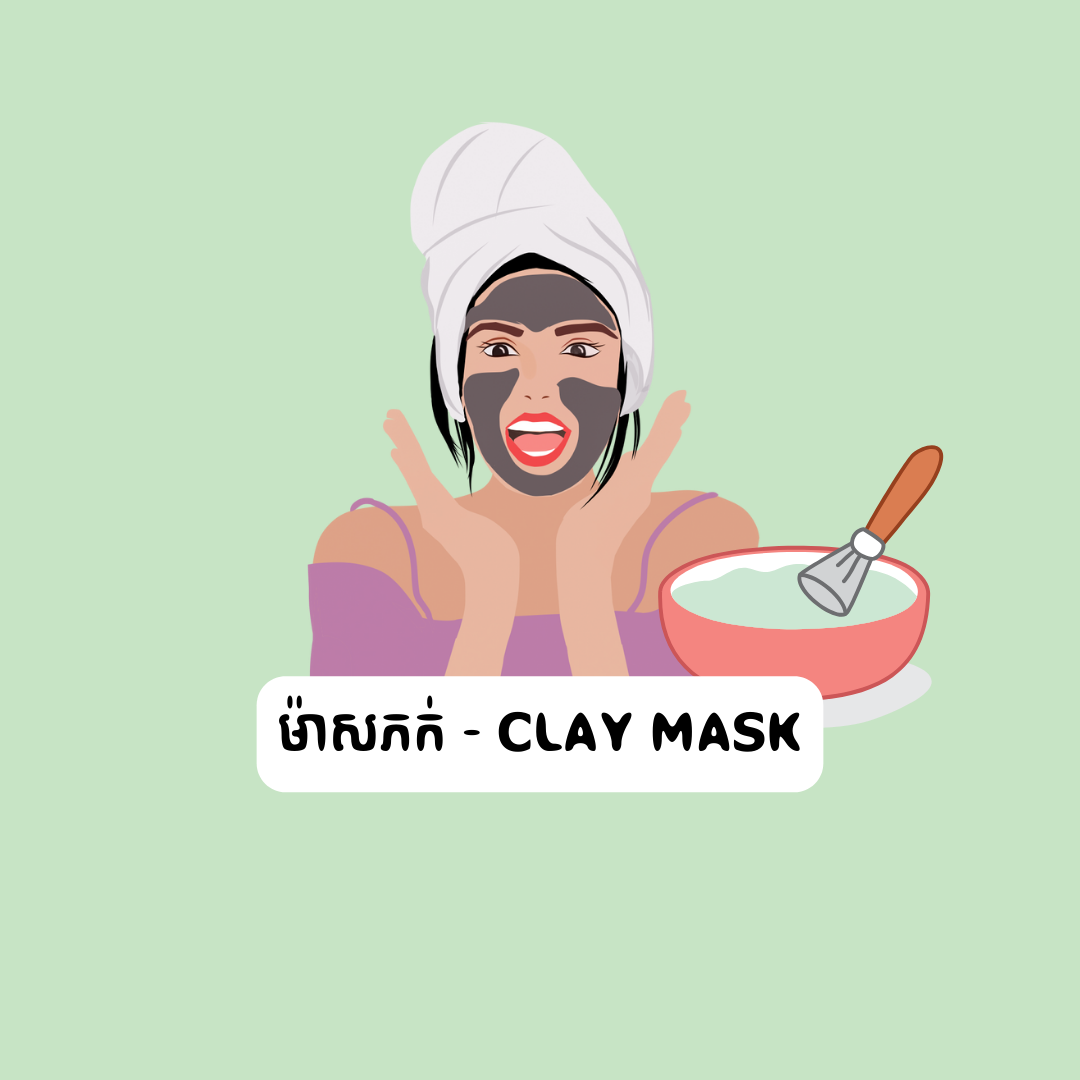 Clay mask - ក្លេម៉ាស