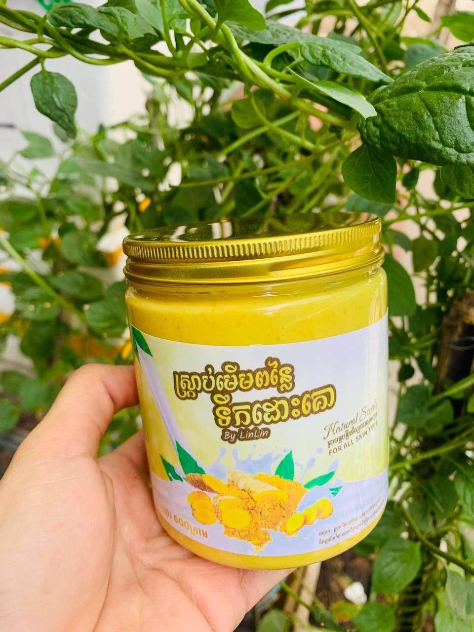 ស្រា្កប់ពន្លៃទឹកដោះគោ
