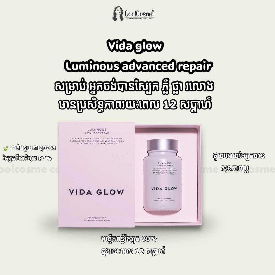 Vida glow - Luminous advanced repair
