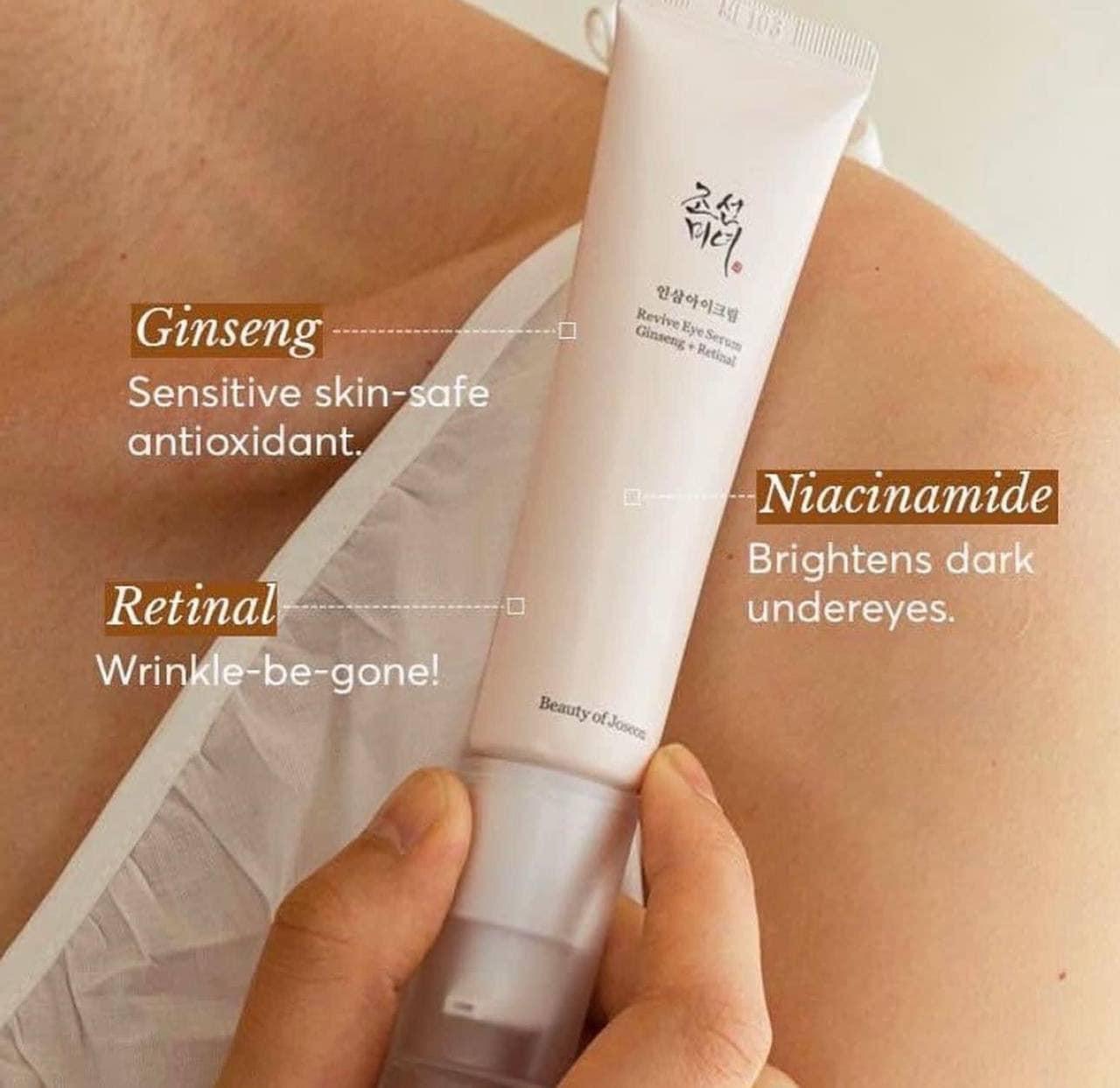 [Beauty of Joseon]-revive eye serum : Ginseng + Retinal 30ml