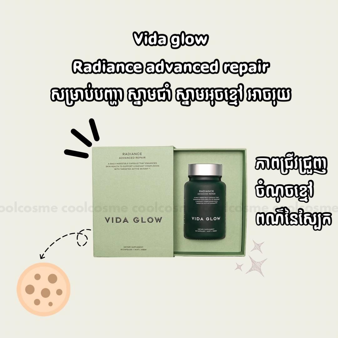 Vida glow - Radiance advanced repair