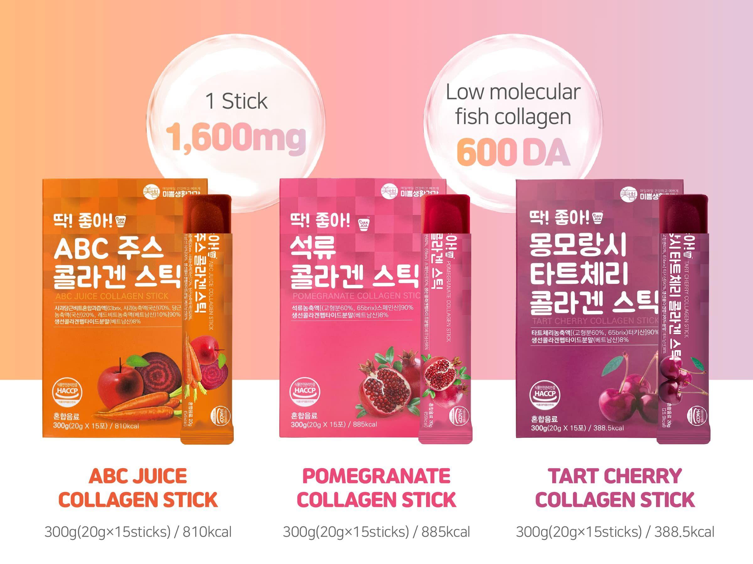 [FARMER QUEEN ] - 3 Flavor Mix Collagen Jelly Stick Tart