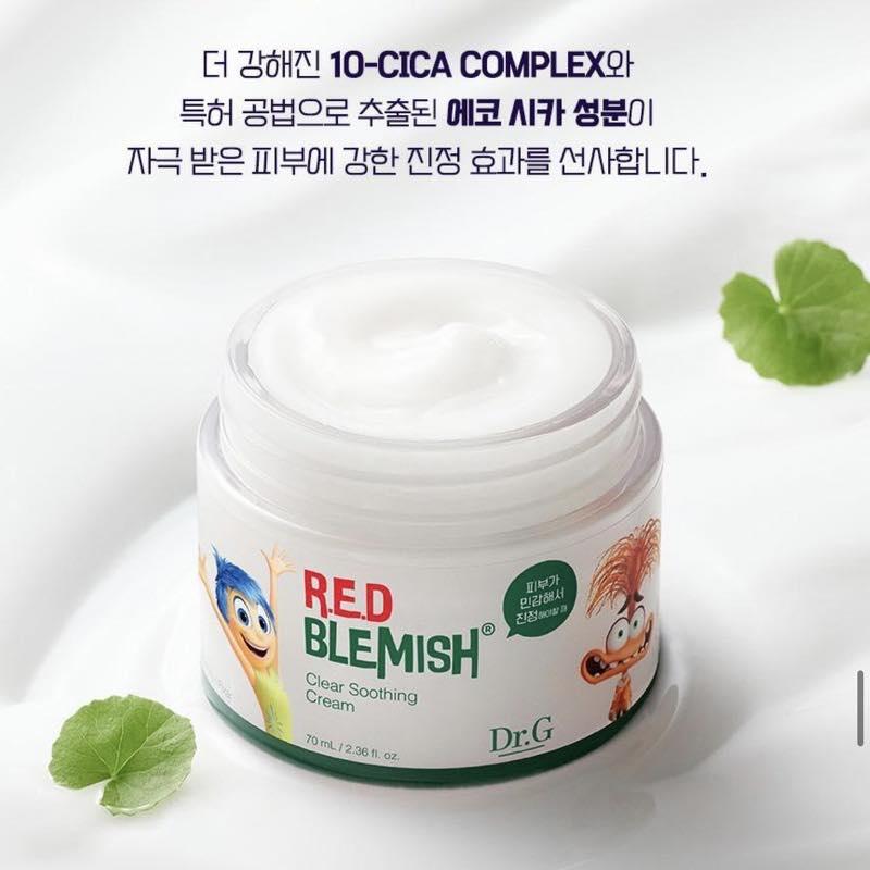 [Dr G]-RED BLEMISH CLEAR SOOTHING CREAM 70g