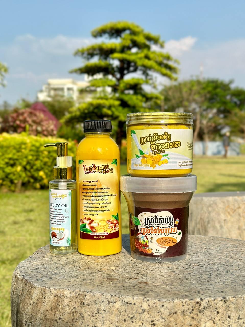 ឈុតស្រ្កាប់ ពន្លៃ កាហ្វេ ប្រេង​ និង​ទឹកពន្លៃ